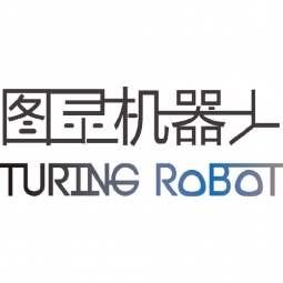 Turing Robot Logo